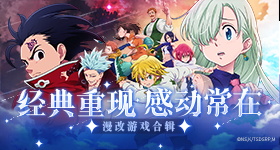 最新快播电影网狂澜版