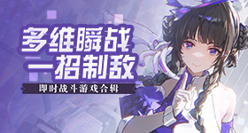 世纪大君夫人大结局